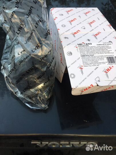 Подушка двс вольво s80 I