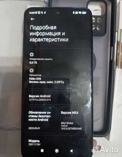 Xiaomi Redmi Note 11S, 6/64 ГБ