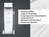 Диодный лазер для эпиляции ElMedica Max'Plus 2000w