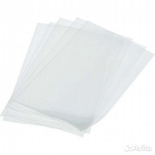 Вакуумные пакеты 200 на 300 - 1000 шт