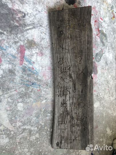 Полка навесная