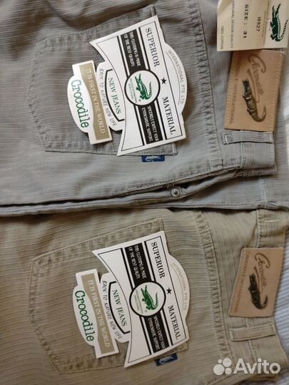 Вельветовые брюки мужские