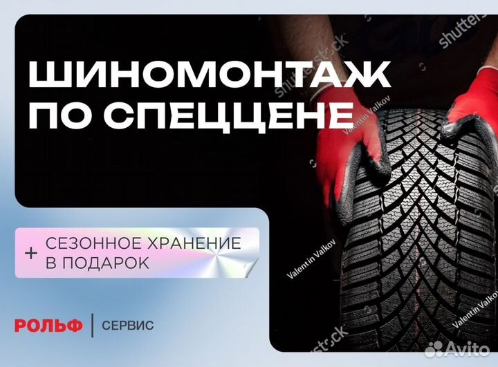 Замена подшипников ступиц