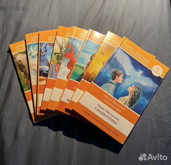 Книги (все 8 шт.) на английском языке для детей