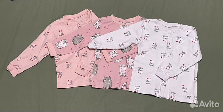 Детские вещи пакетом