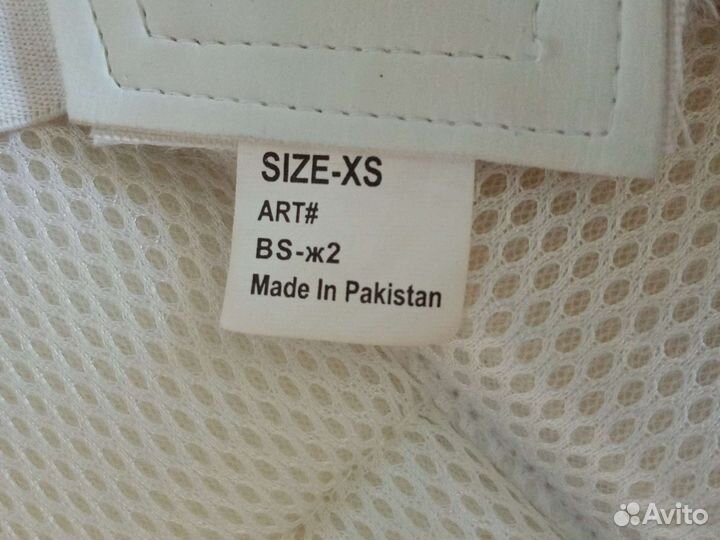 Защитный жилет