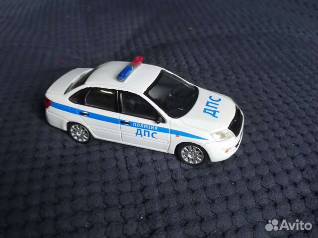 Модель 1 43 Гранта