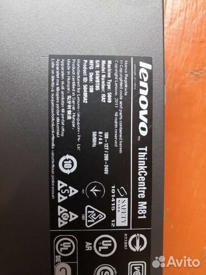 Lenovo M81 Desktop (ThinkCentre) - Type 5049