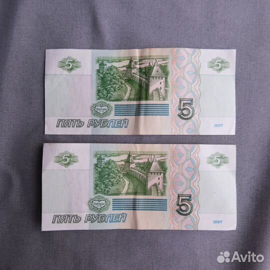 Коллекция иностранных монет и купюр 5 р и 10 р