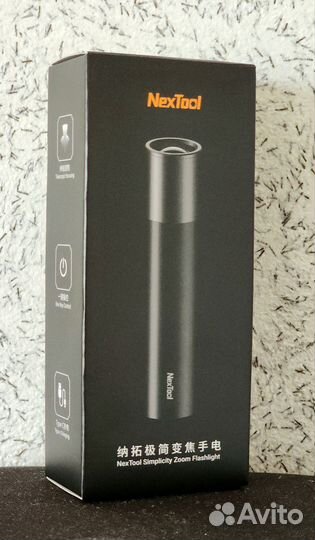 Фонарик NexTool Simplicity Zoom Flashlight NE20162