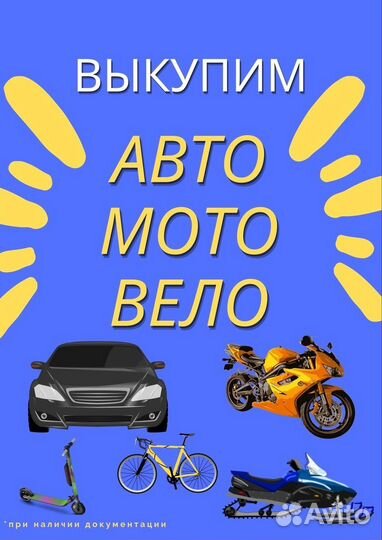 Игровая приставка Nintendo Switch Lite 32 гб