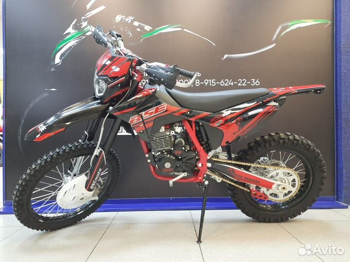 Мотоцикл BSE Z10