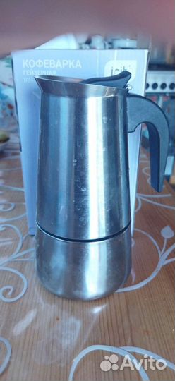 Гейзерная кофеварка