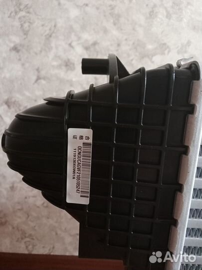 Интеркулер(охладитель промежуточный)