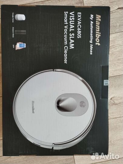 Робот пылесос моющий