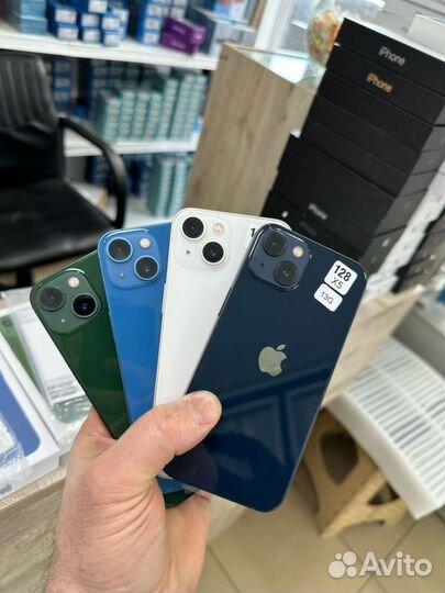 iPhone 13, 128 ГБ
