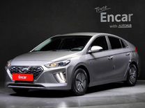 Hyundai IONIQ 1.6 AMT, 2020, 52 495 км, с пробегом, цена 2 423 000 руб.