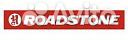 Roadstone Winguard Snow'G WH2 185/60 R15 88T