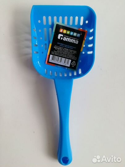 Для кошек, собак - дезинфектант, совок для лотка