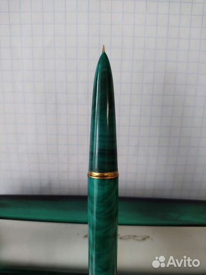 Письменный набор малахитовый СССР Новый