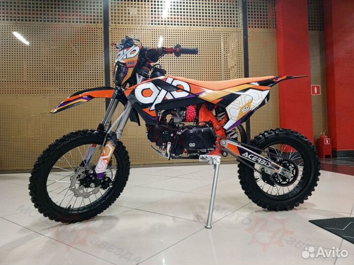 Питбайк новый OXO PRO 150 M