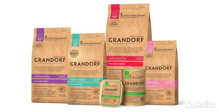 Grandorf