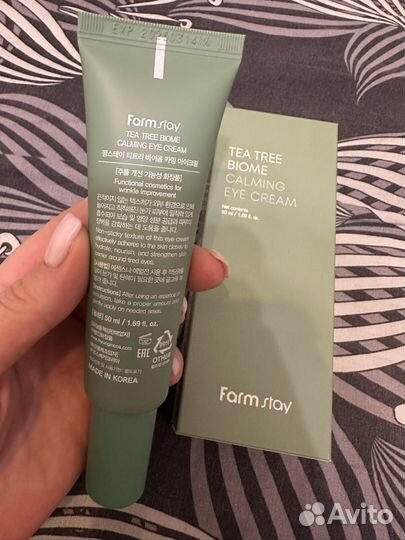 Farmstay Крем для области вокруг глаз