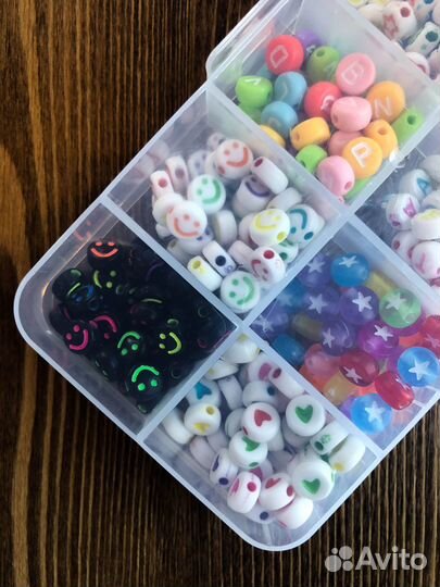 Набор разноцветных бусин 10 видов для украшений