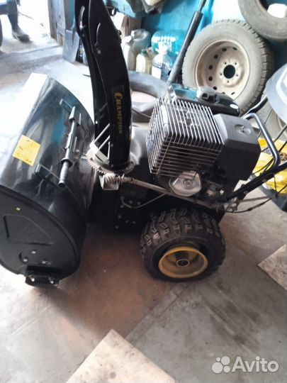 Снегоуборщик