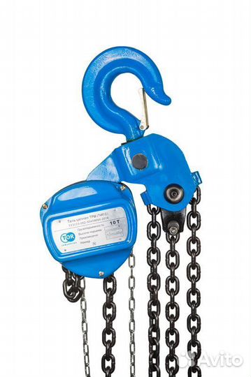 Таль ручная шестеренная трш С 10т, 3м (модель N)