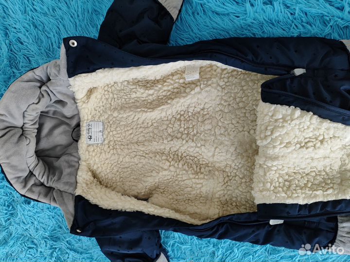 Комбинезон зимний