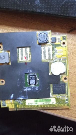 Видеокарта 60-nkuvg1000-A21 - ATI Radeon HD 3470