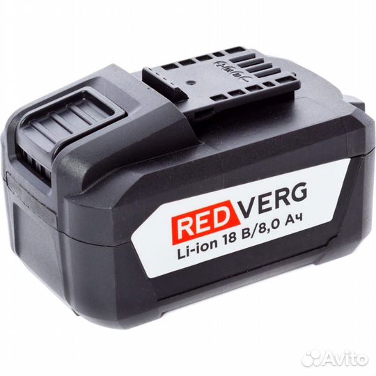 Аккумулятор redverg Li-Ion 18V, 8.0Ач