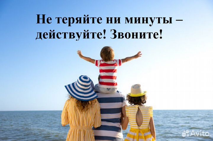 Камера видеонаблюдения и установка