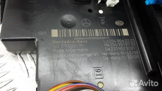 Блок комфорта mercedes benz C-class W204 (6NI16M30