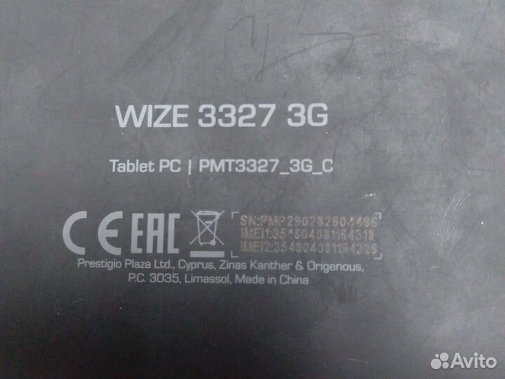 Планшет prestigio pmt33273g