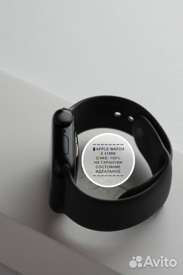 Apple Watch 8 41mm Midnight