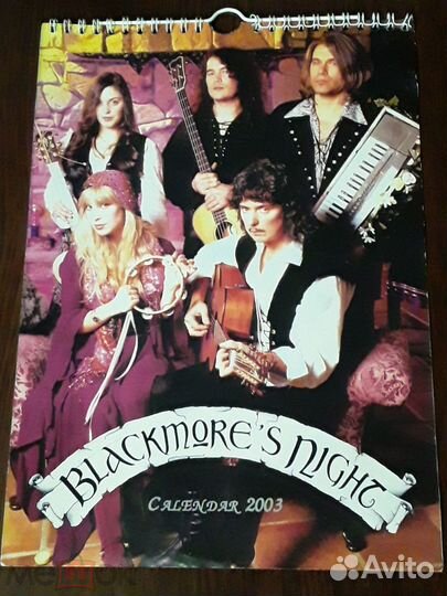 Blackmore's Night фотокалендарь