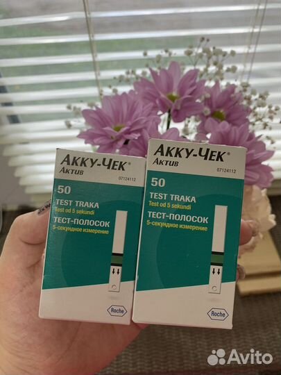 Тест полоски акку чек актив