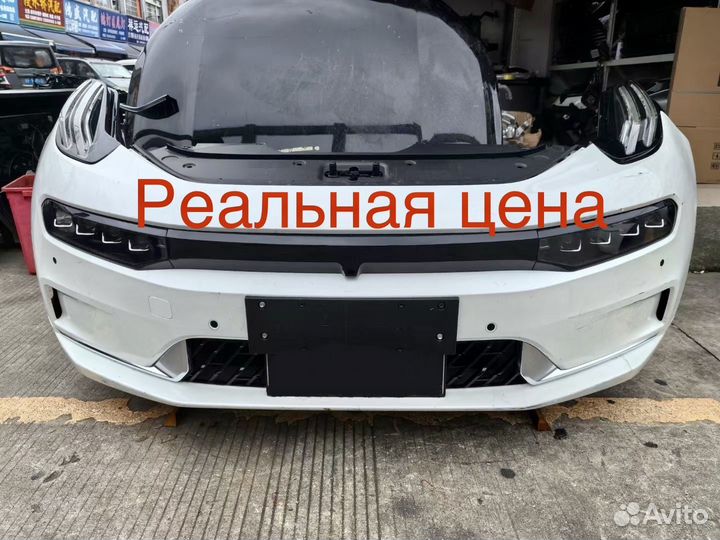 Ноускат (Nose cut) Zeerk 001