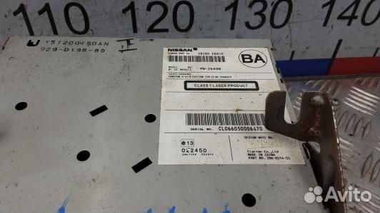 Магнитола nissan pathfinder R51 (LAD14I401)