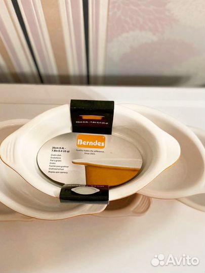 Новая форма для запекания berndes