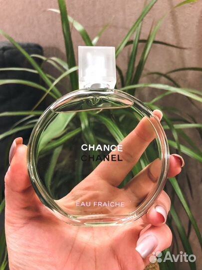 Chanel chance eau fraiche