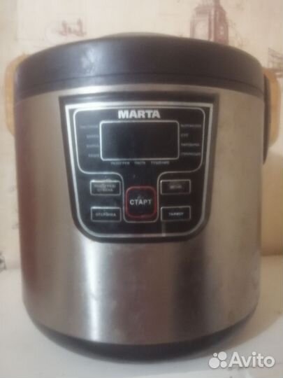 Мультиварка