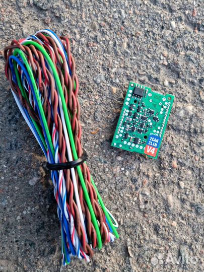 Starline модуль 2can 2lin v4