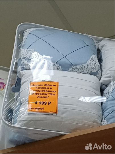 Бортики в детскую кроватку