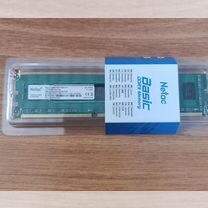 Оперативная память ddr3 8 gb 1600