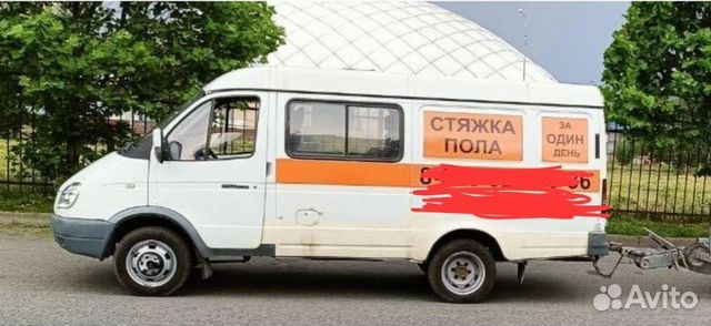 Газель 2705 комби. Газ газель 2705 кемпер. Дом 2 2705. Дом 2 2705. Газель 2705 бордовая.