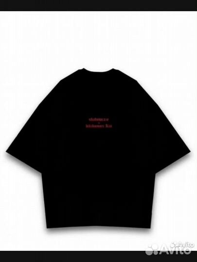 Hikikamori Kai x shadowraze raze tour тишка