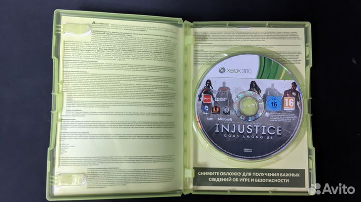 Injustice gods among us Xbox 360